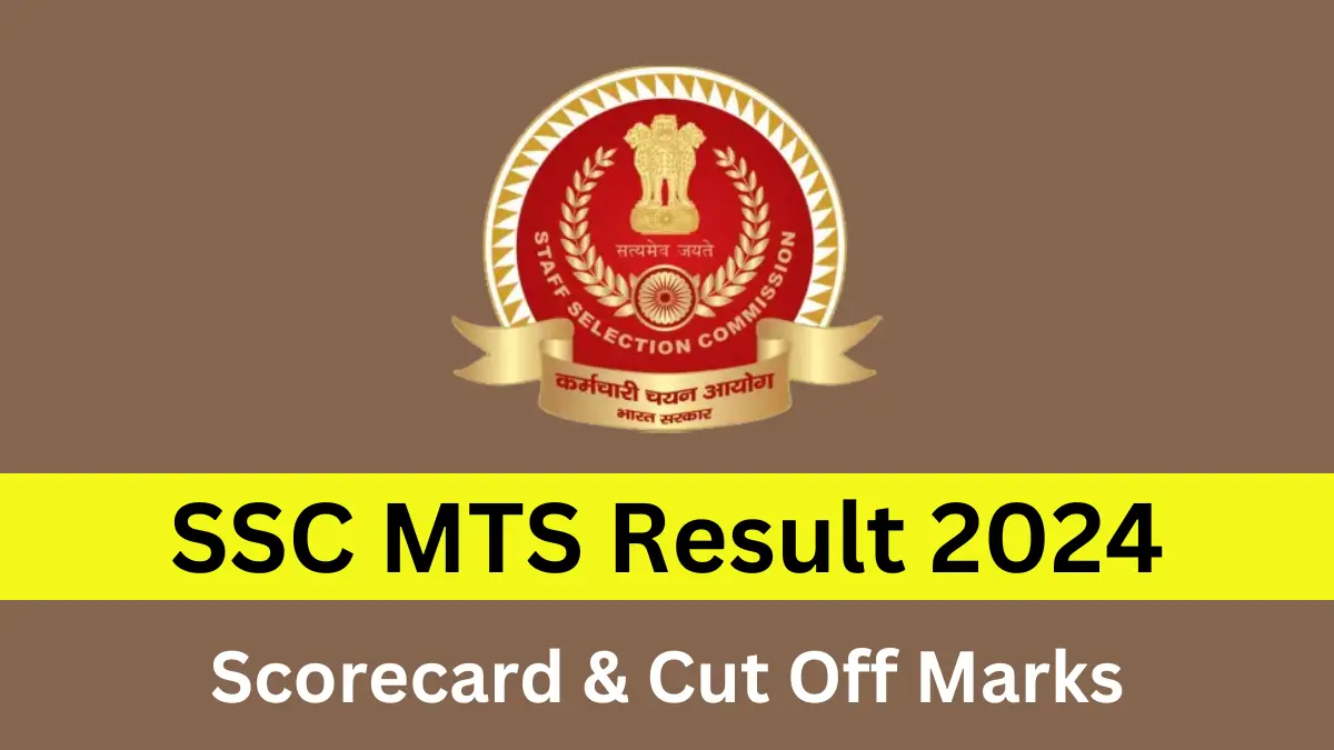 SSC MTS Result 2024 Date