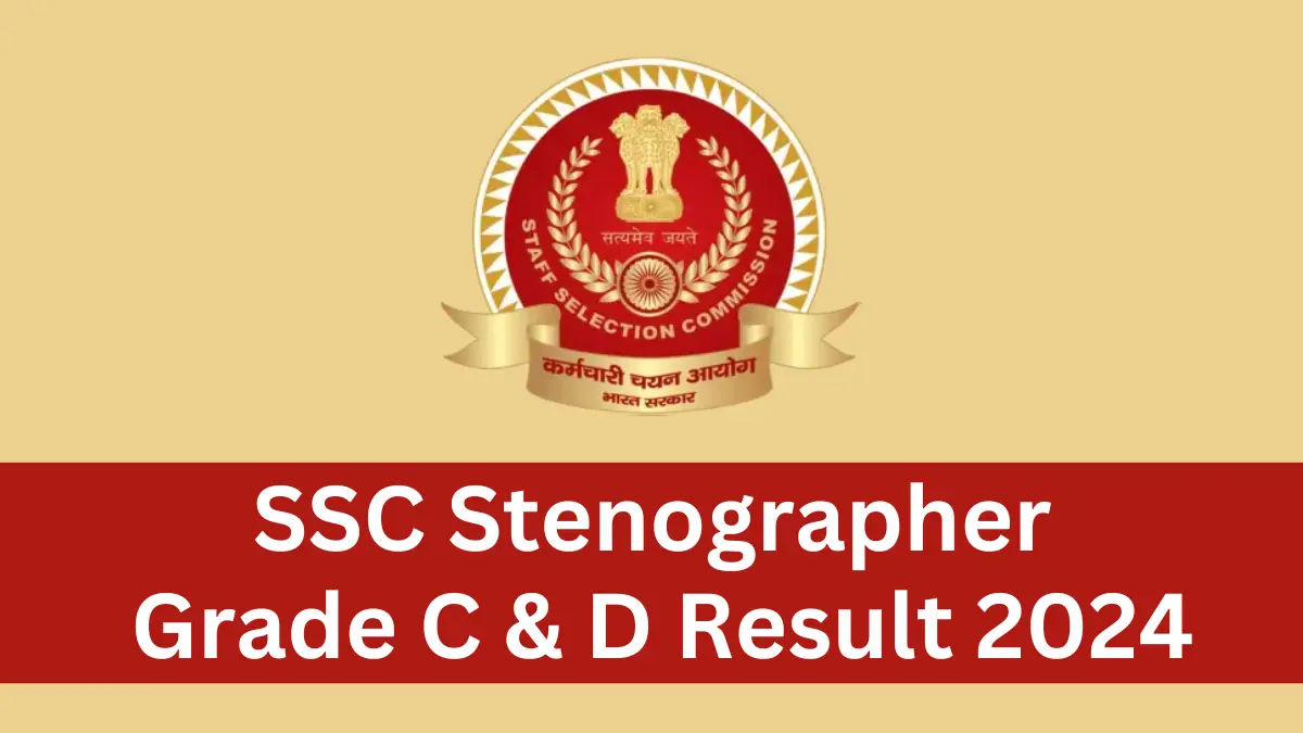 SSC Stenographer Result 2024