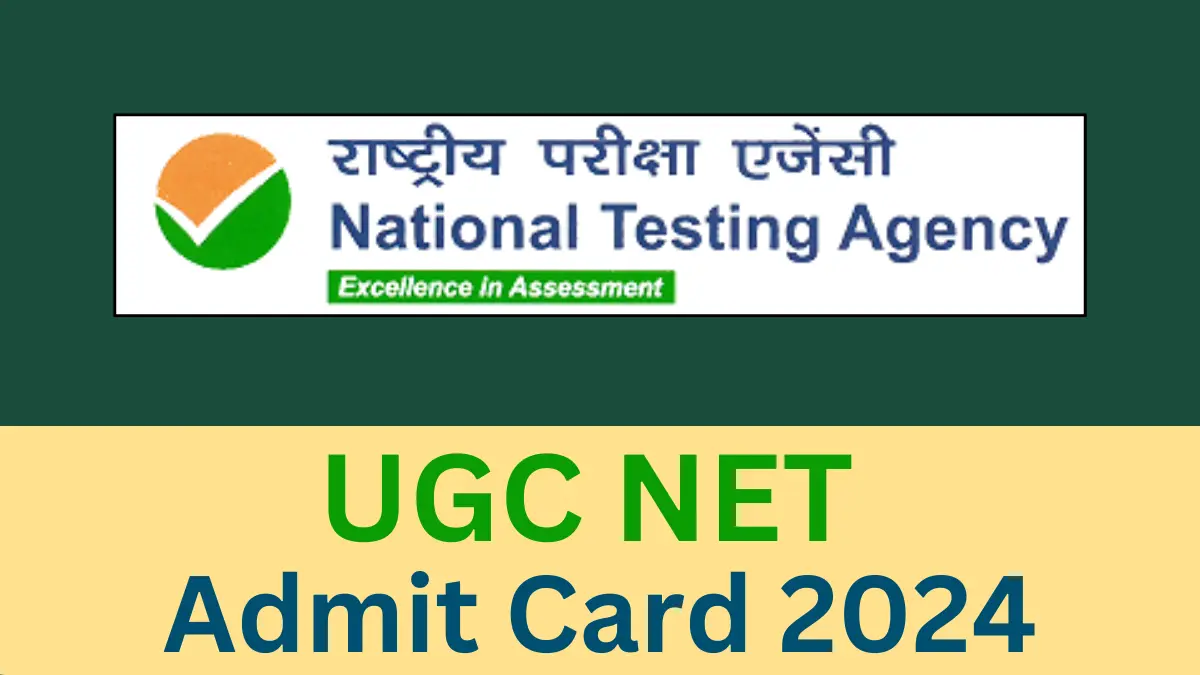 UGC NET Admit Card 2024