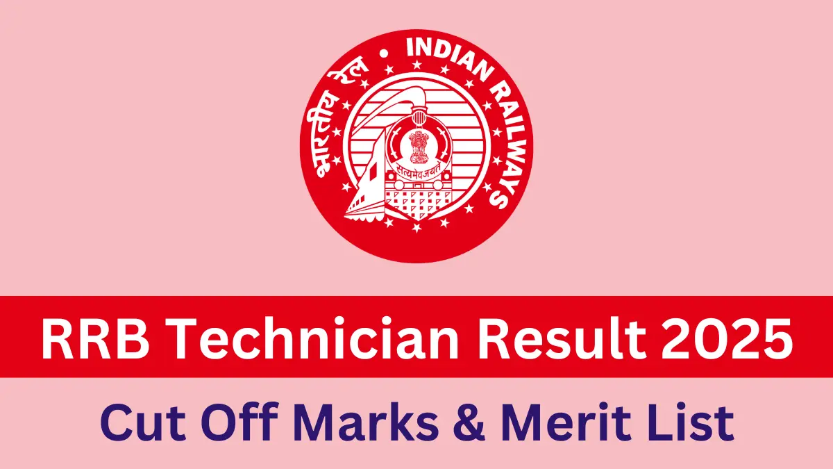 RRB Technician Result 2025