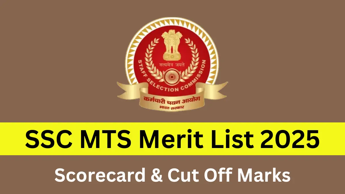 SSC MTS Merit List 2025