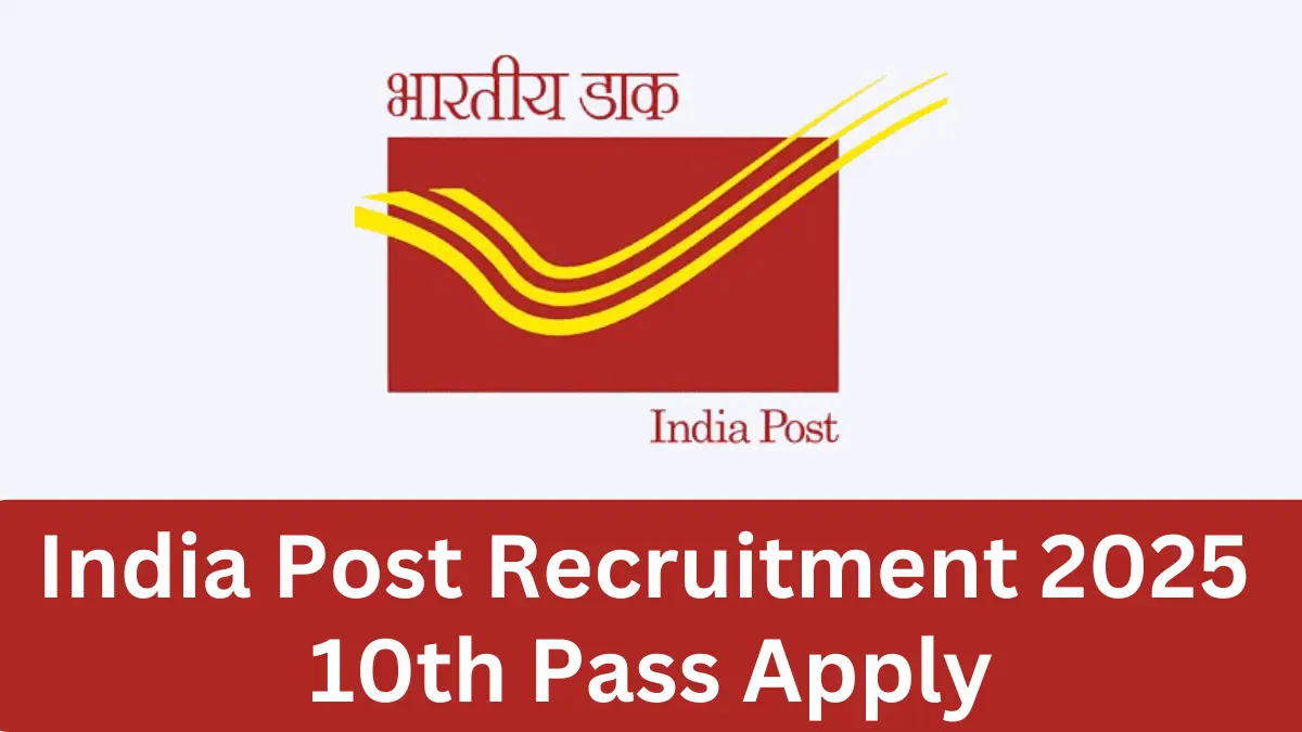 India Post Recruitment 2025