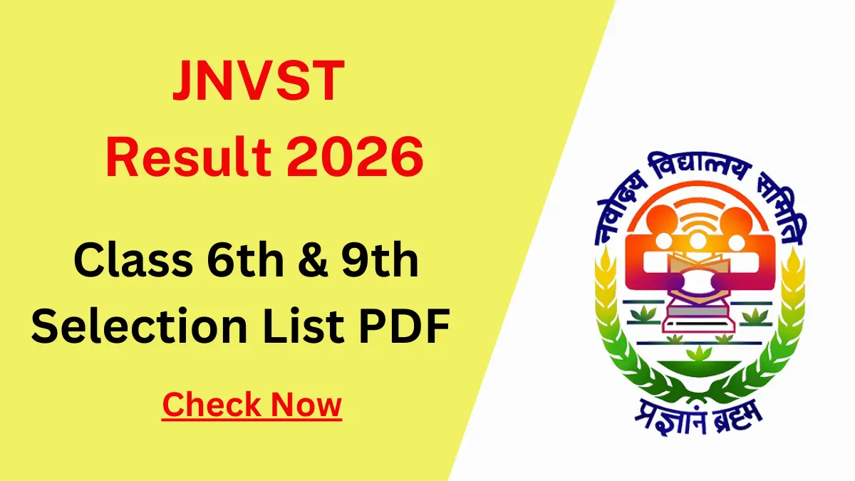JNVST Result 2026 Date